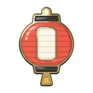 紅燈籠